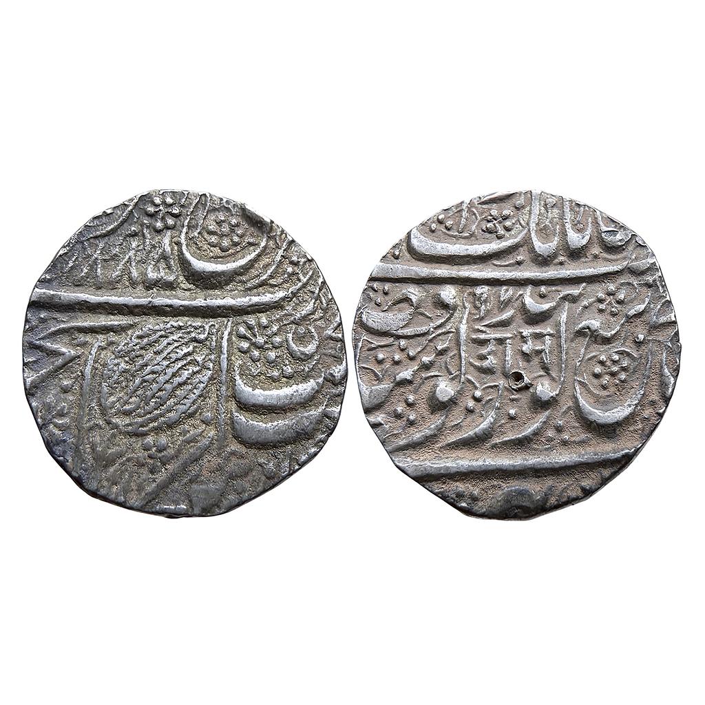 IK Sikh Empire Kharak Singh VS 1885 Amritsar Mint Nanakshahi Couplet Silver Rupee