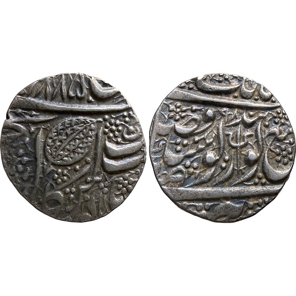 IK Sikh Empire Sher Singh VS 1885 Amritsar Mint Nanakshahi Couplet Silver Rupee
