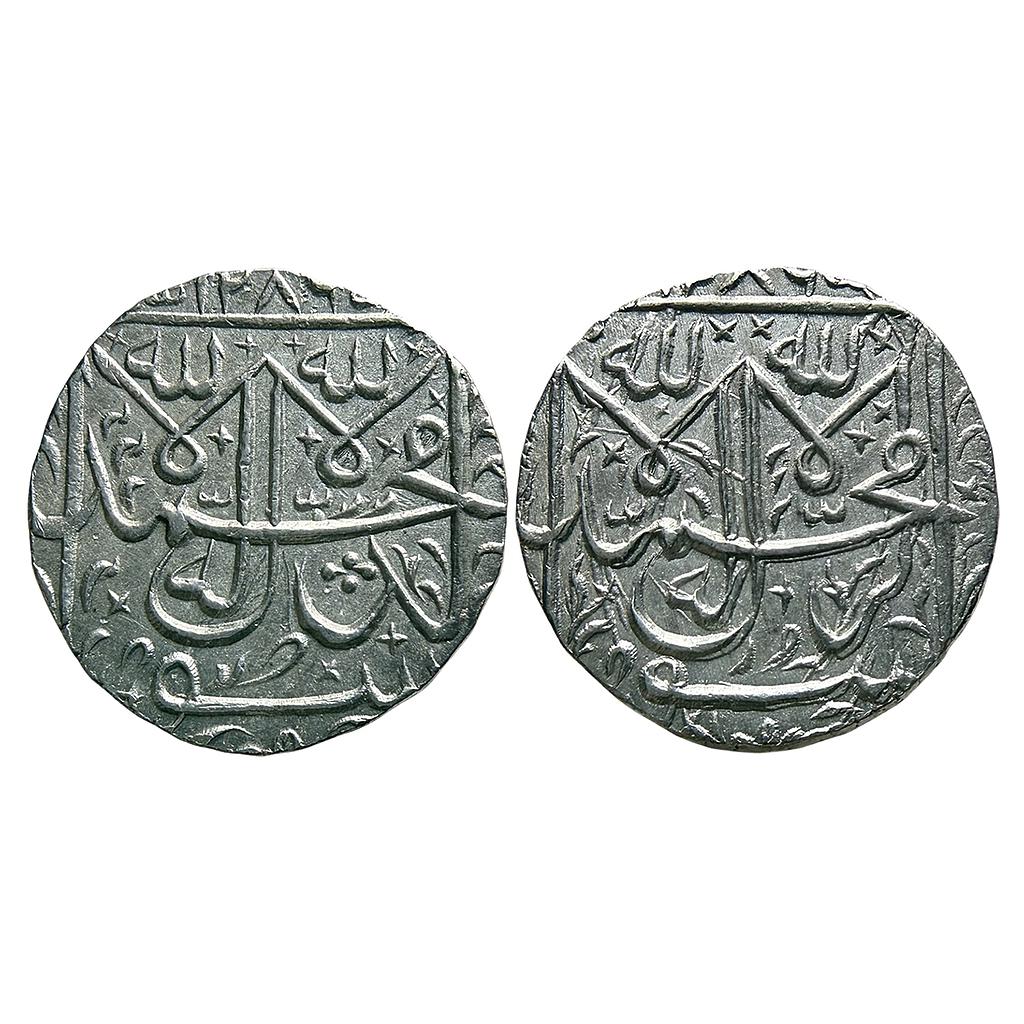 IPS Bhopal State Shah Jahan Begum Silver Nazarana Double Rupee or 2 Rupees