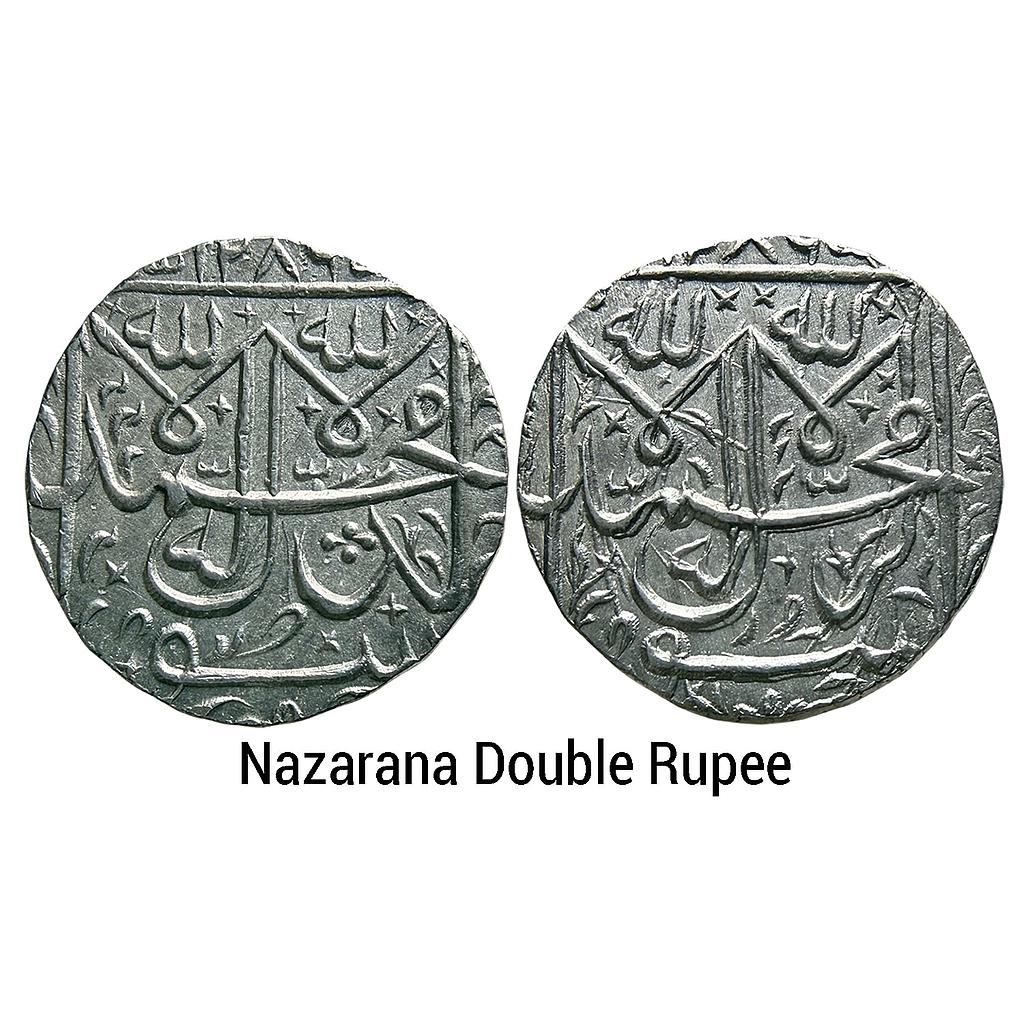 IPS Bhopal State Shah Jahan Begum Silver Nazarana Double Rupee or 2 Rupees