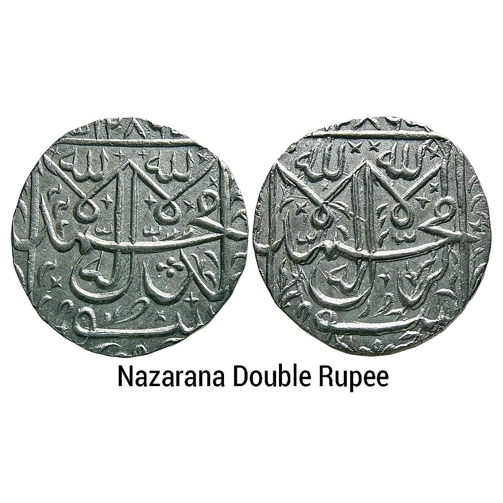 IPS Bhopal State Shah Jahan Begum Silver Nazarana Double Rupee or 2 Rupees