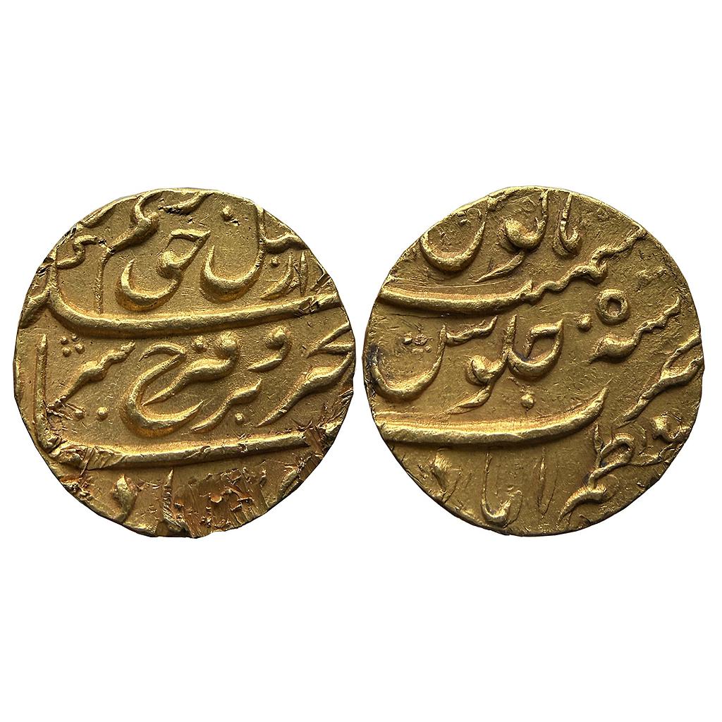 Mughal Farrukhsiyar Muazzamabad Mint Gold Mohur