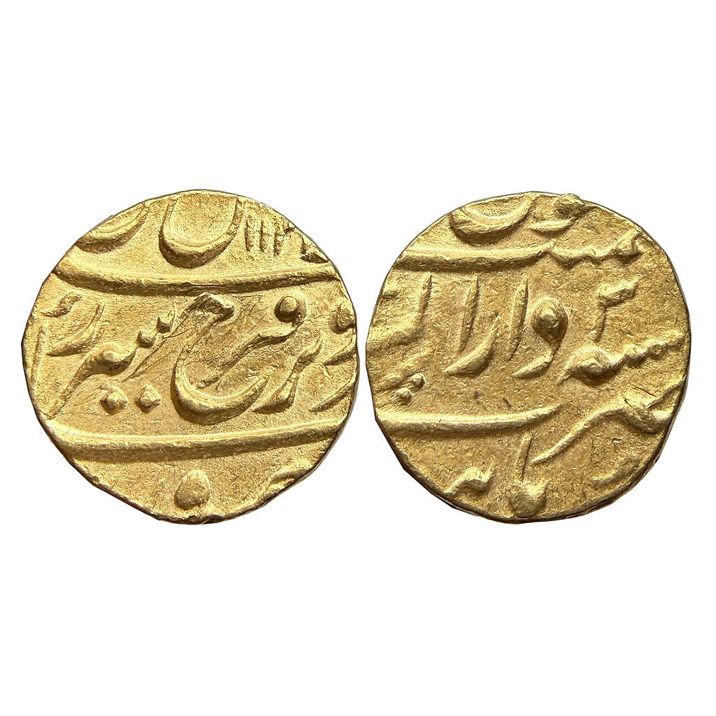 Mughal Farrukhsiyar Dar-us-Sarur Burhanpur Mint Gold Mohur