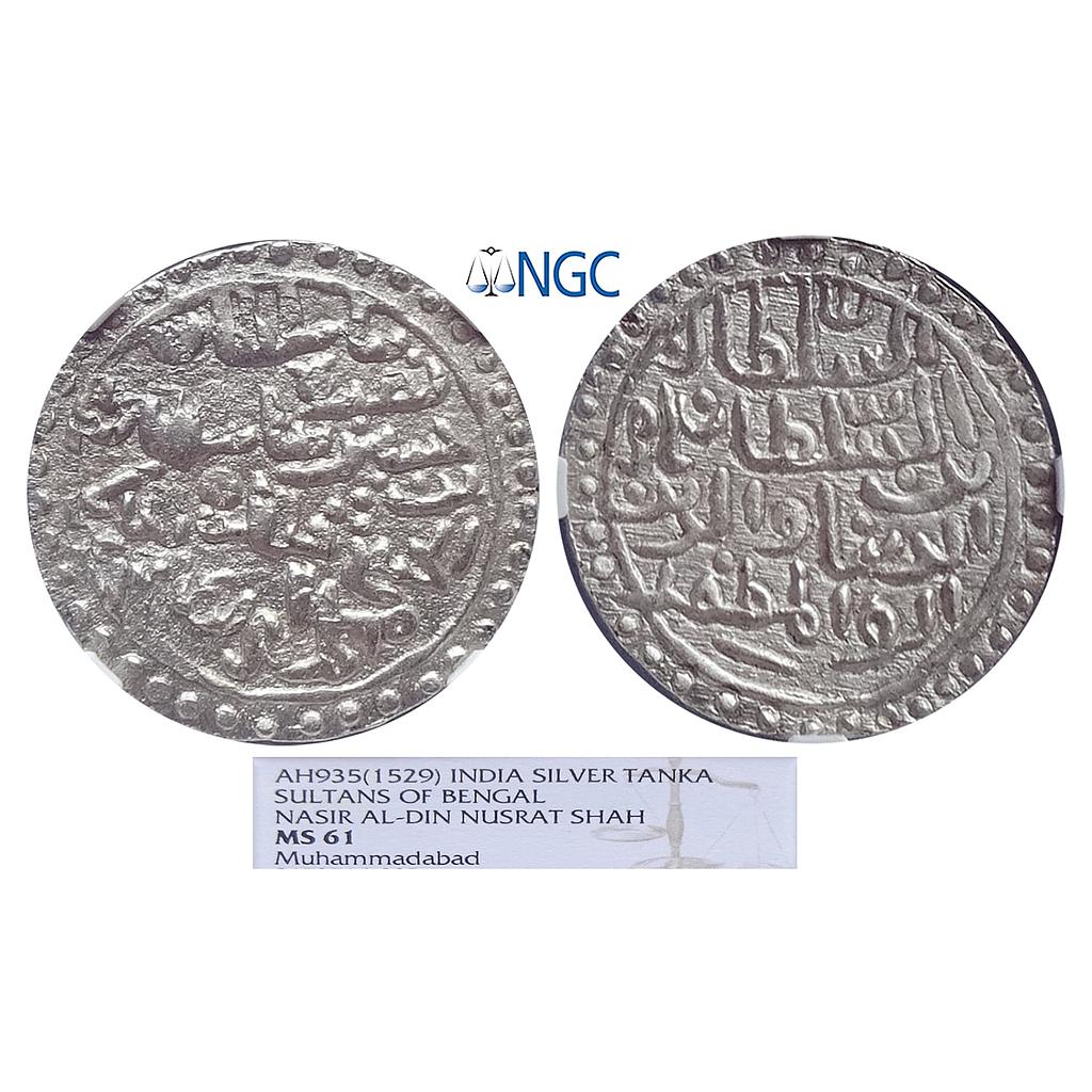 Bengal Sultan Nasir Al-Din Nusrat Shah Muhammadabad Mint Silver Tanka
