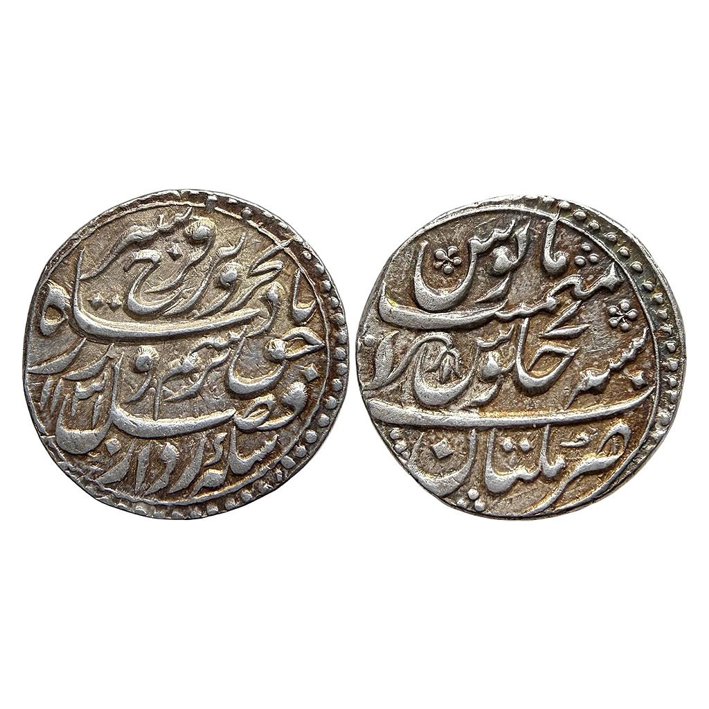 Mughal Farrukhsiyar Multan Mint  Silver Rupee