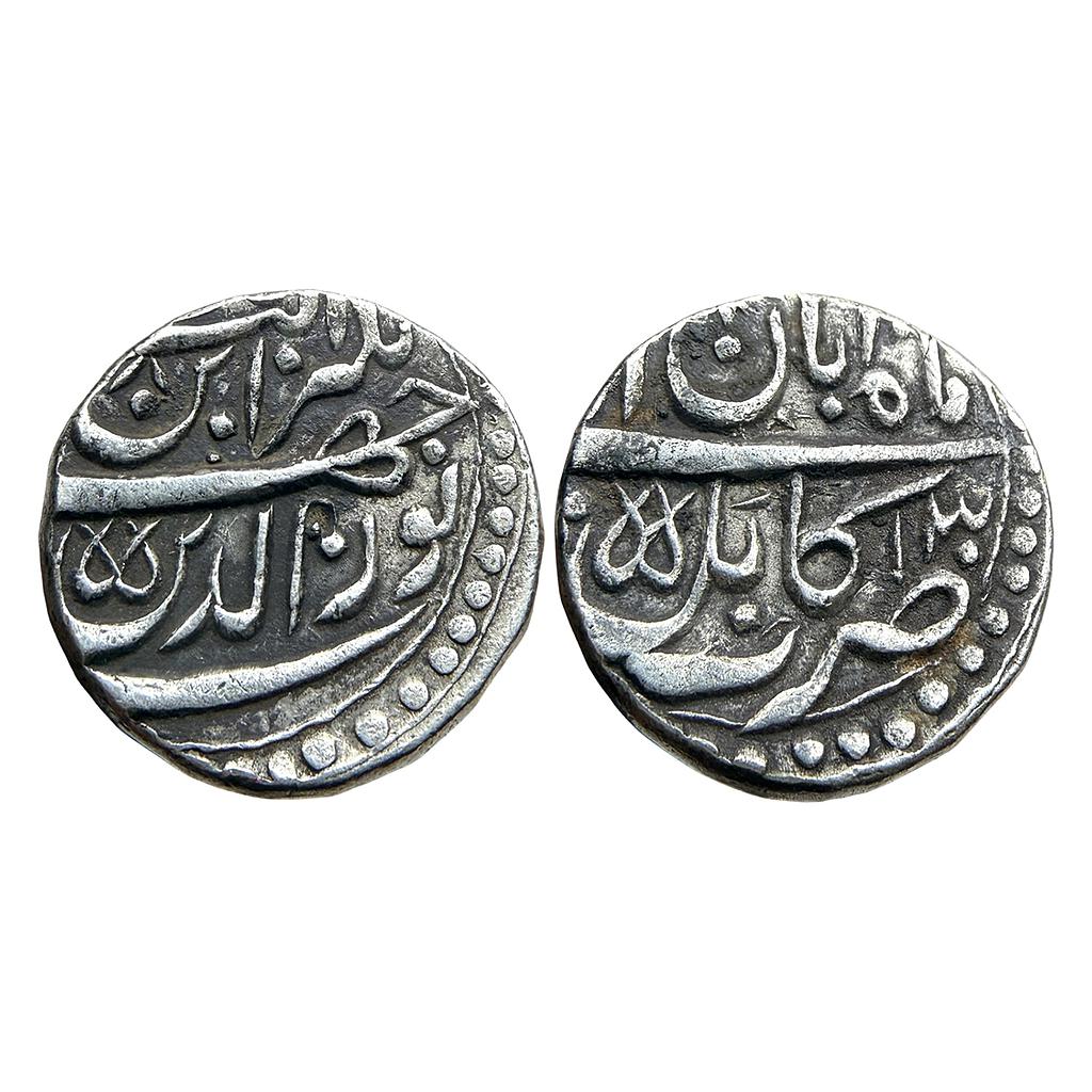 Mughal Jahangir Kabul Mint Ilahi Month Aban Scorpio Silver Rupee