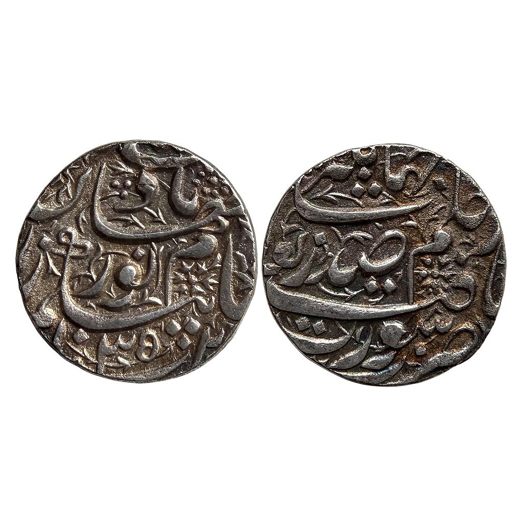 Mughal Nur Jahan Surat Mint Silver Rupee