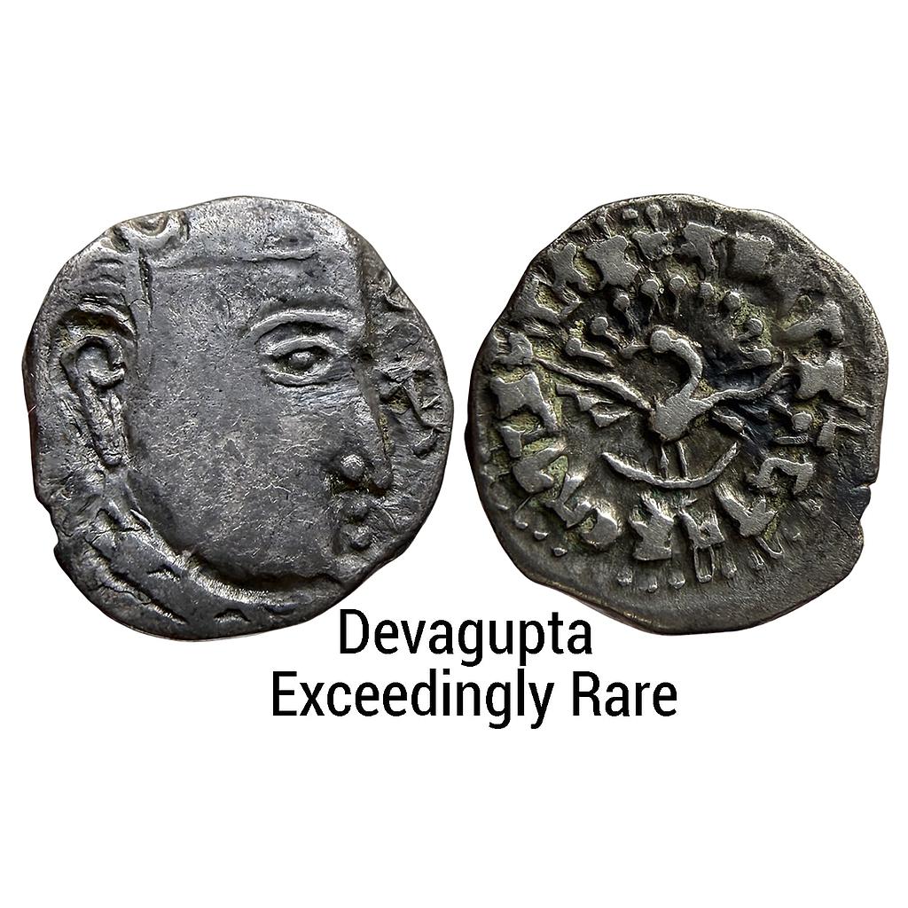 Ancient Guptas of Magadha Devagupta Madyadesha type Silver Dramma