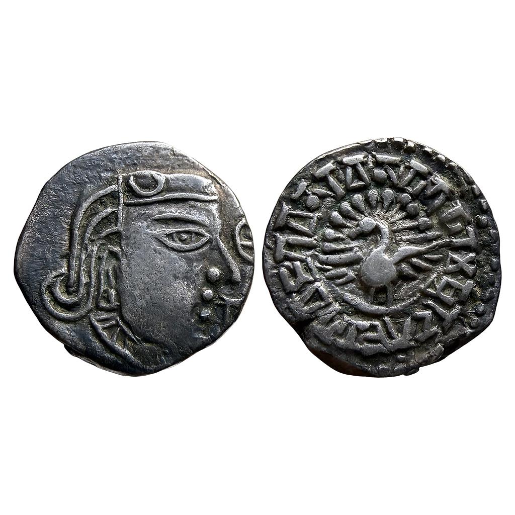 Ancient Post Guptas Jishnu-Paramesvara type Silver Dramma