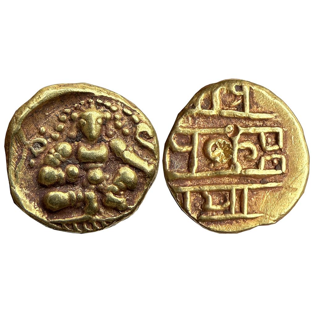 Hindu Medieval Vijayanagar Kingdom Krishnadevaraya Gold Varaha