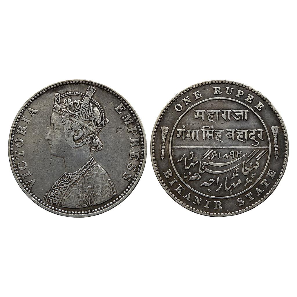 IPS Bikaner State Ganga Singh 1892 AD Silver Rupee