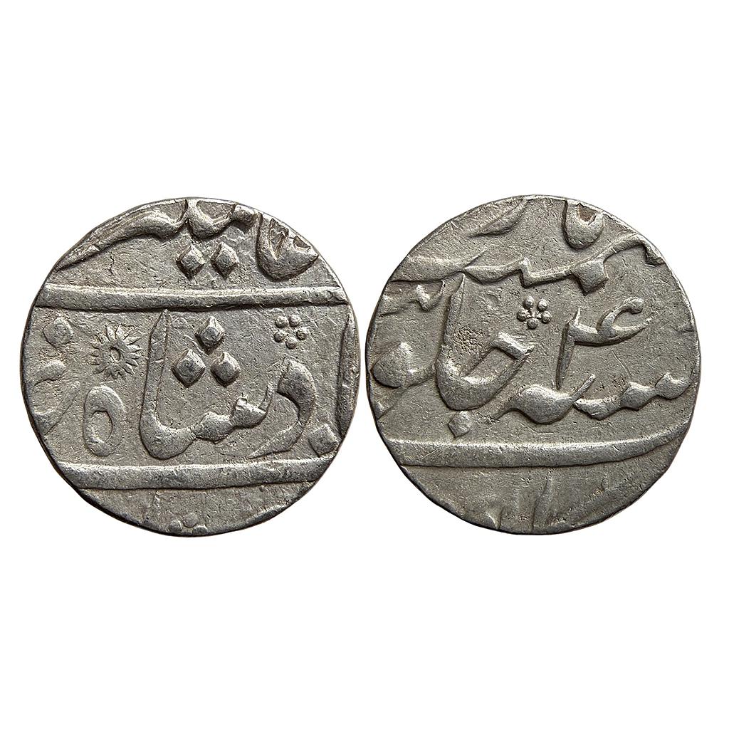 EIC Bengal Presidency INO Alamgir II Kalkata / Kalkattah / Calcutta Mint Silver Rupee