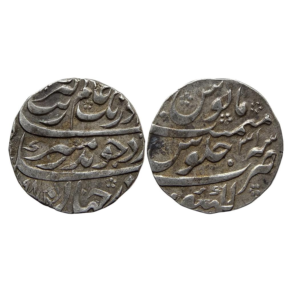 Mughal Aurangzeb Lakhnau Mint Silver Rupee