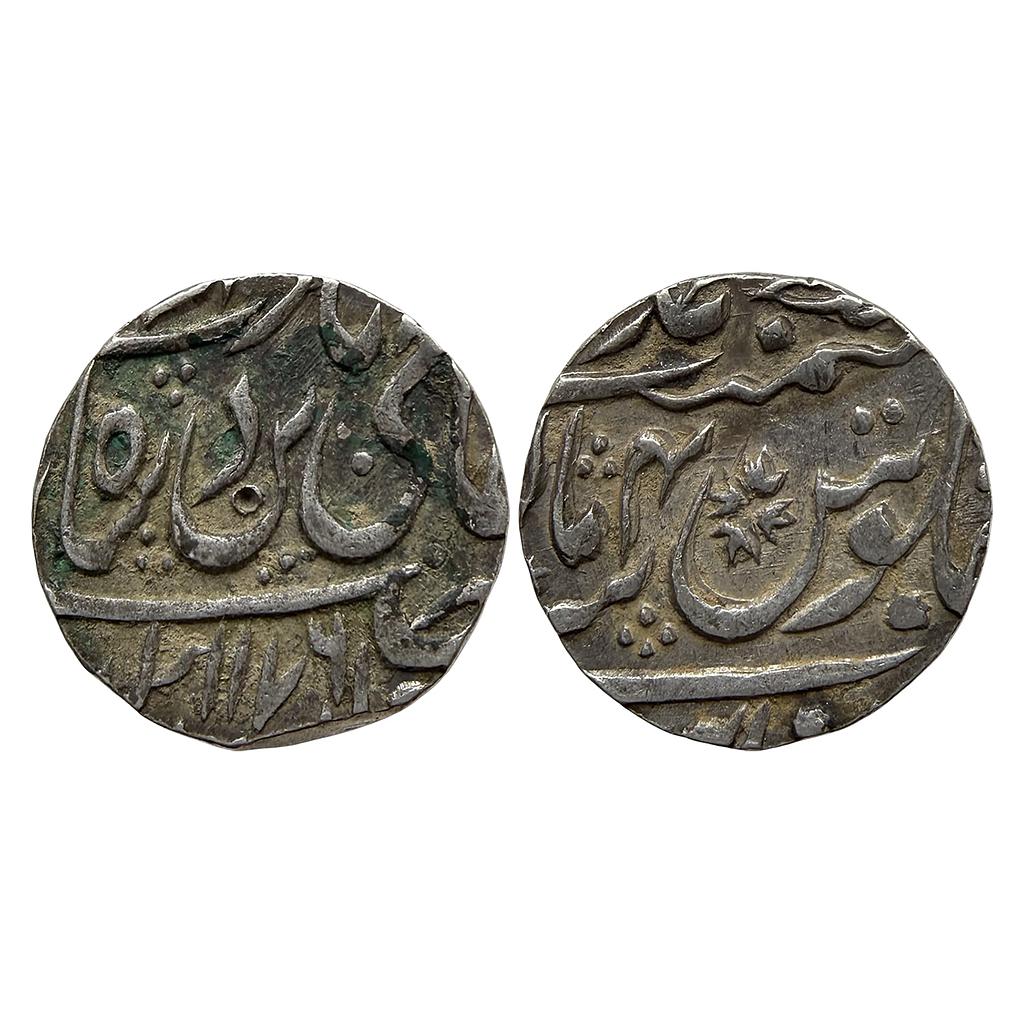 IPS Awadh State Shuja ud-Daula INO Shah Alam II Muhammadabad Banaras Mint Silver Rupee