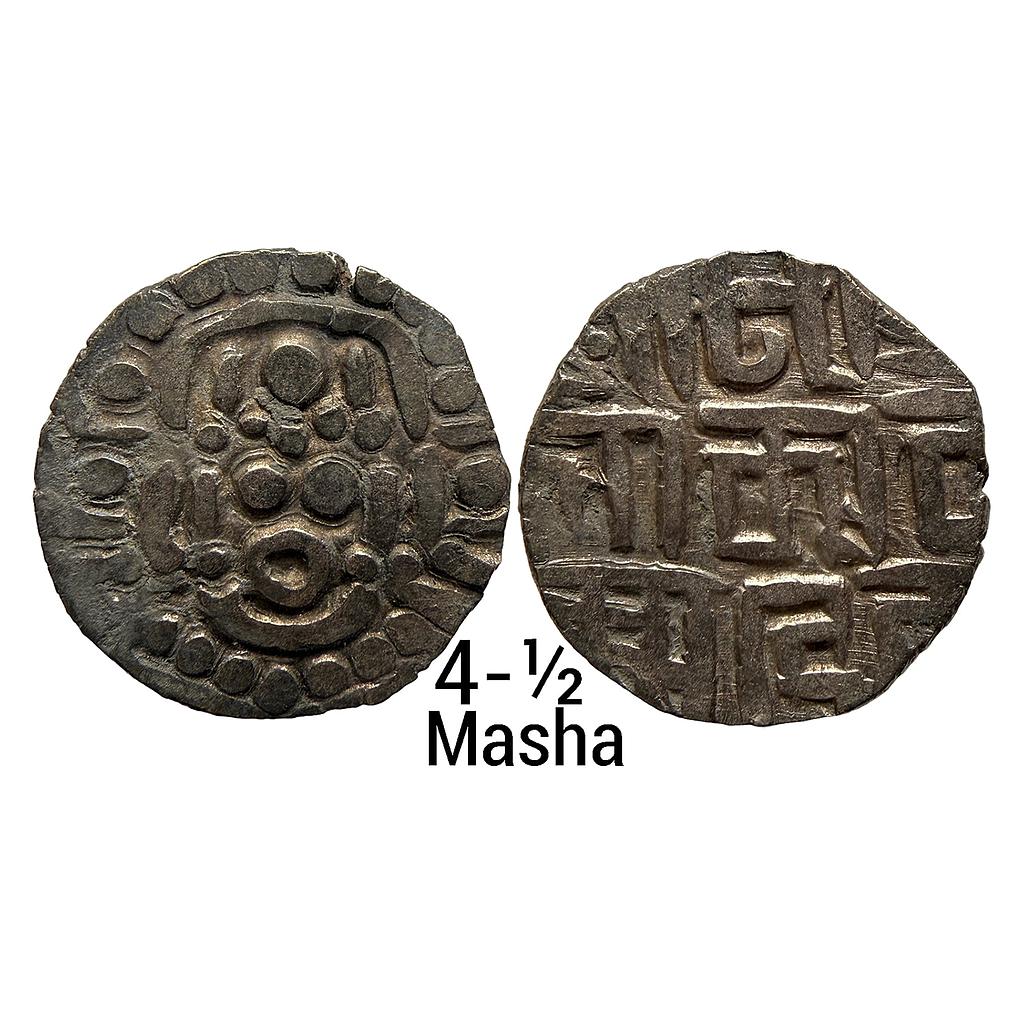 Hindu Medieval Chandellas of Jajekabhukti Trailokya Varman Base Gold 4-1/2 Masha