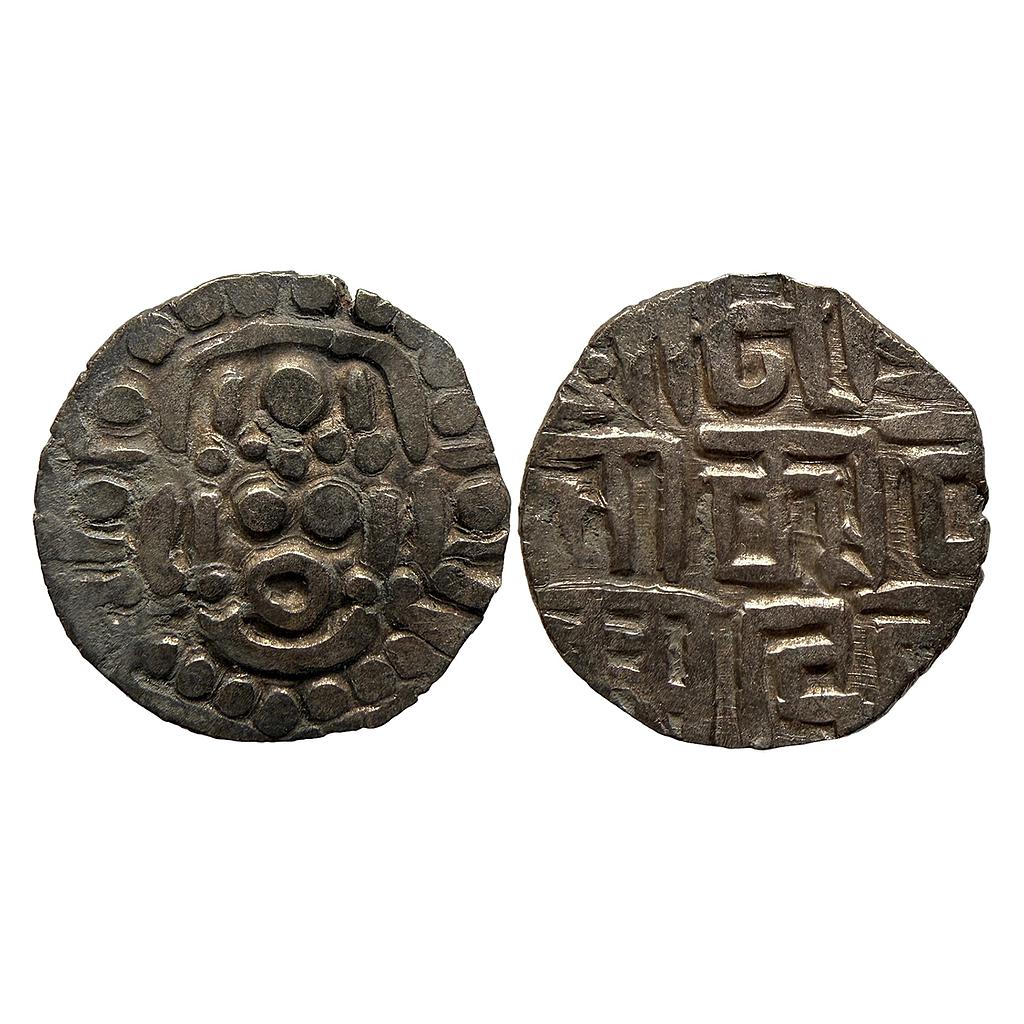 Hindu Medieval Chandellas of Jajekabhukti Trailokya Varman Base Gold 4-1/2 Masha