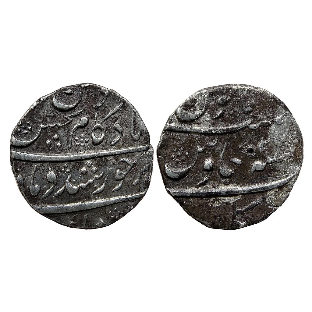 Mughal Kam Baksh Torgal Mint Silver Rupee