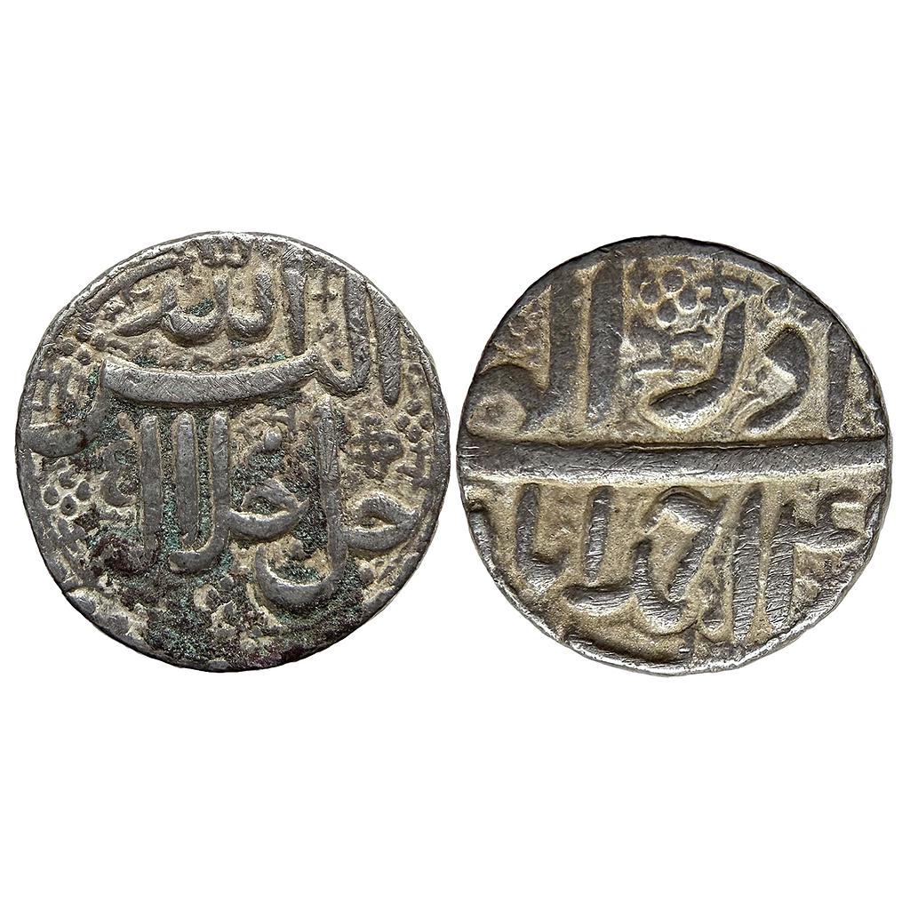 Mughal Akbar Ahmadabad Mint Ilahi Month Azar Sagittarius Silver Rupee