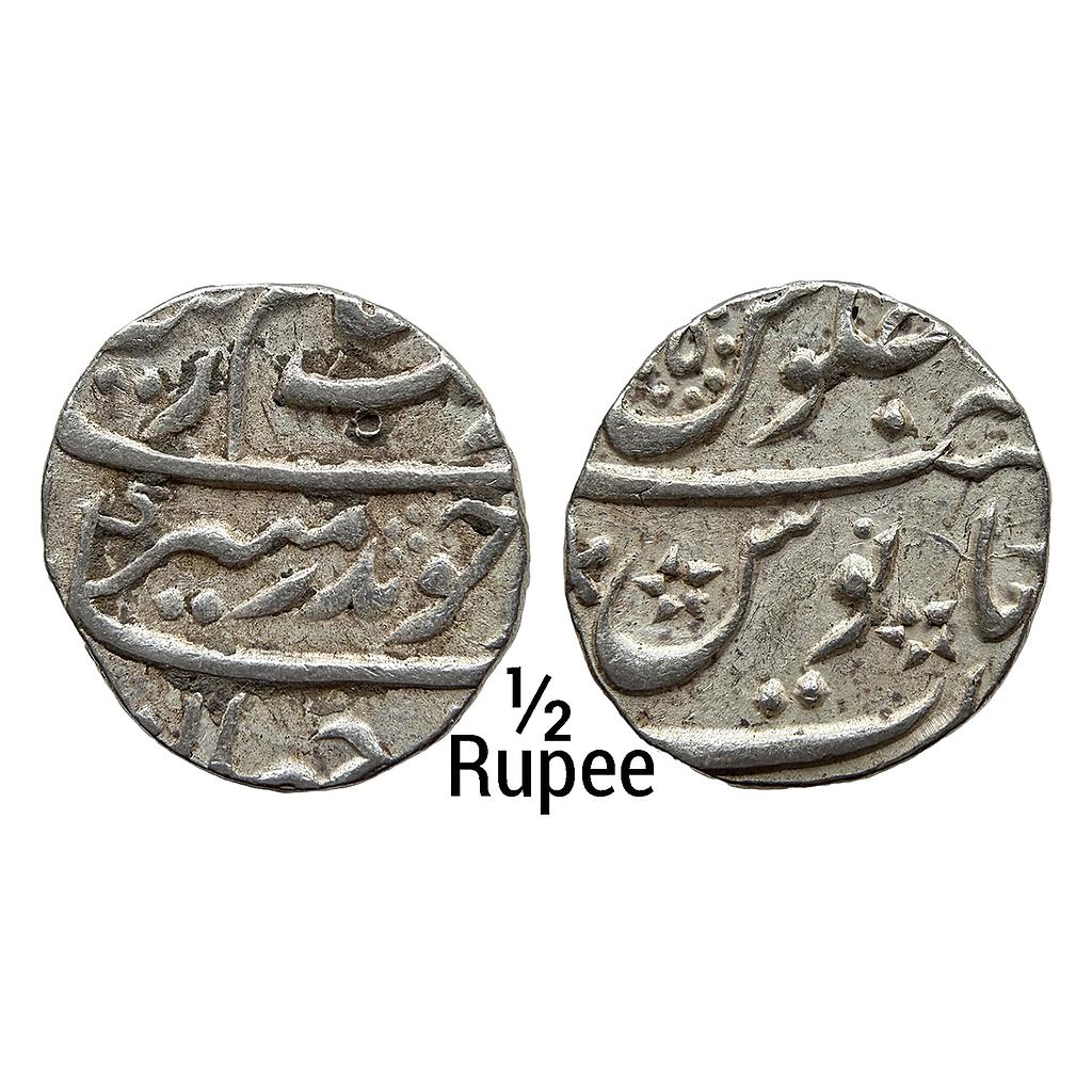 Mughal Aurangzeb Surat Mint Silver 1/2 Rupee