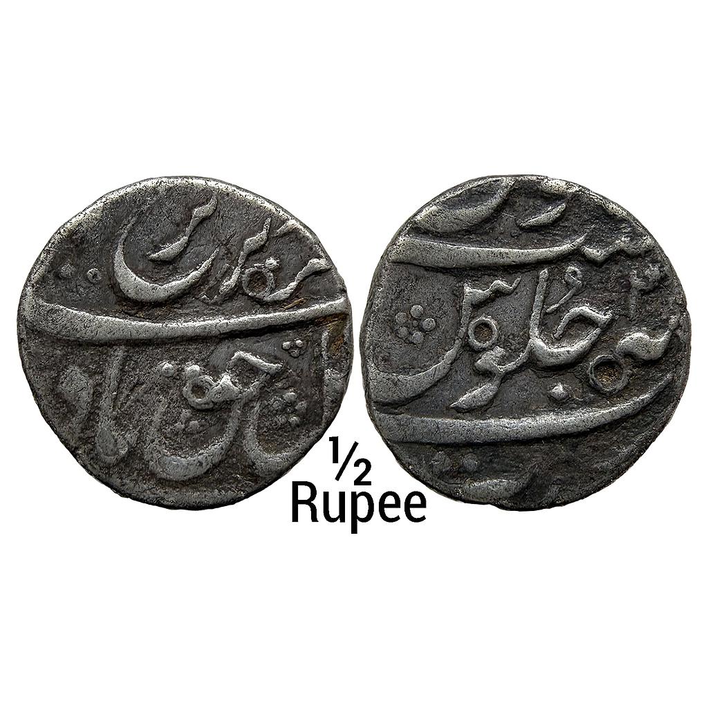 Mughal Farrukhsiyar Surat Mint Silver 1/2 Rupee