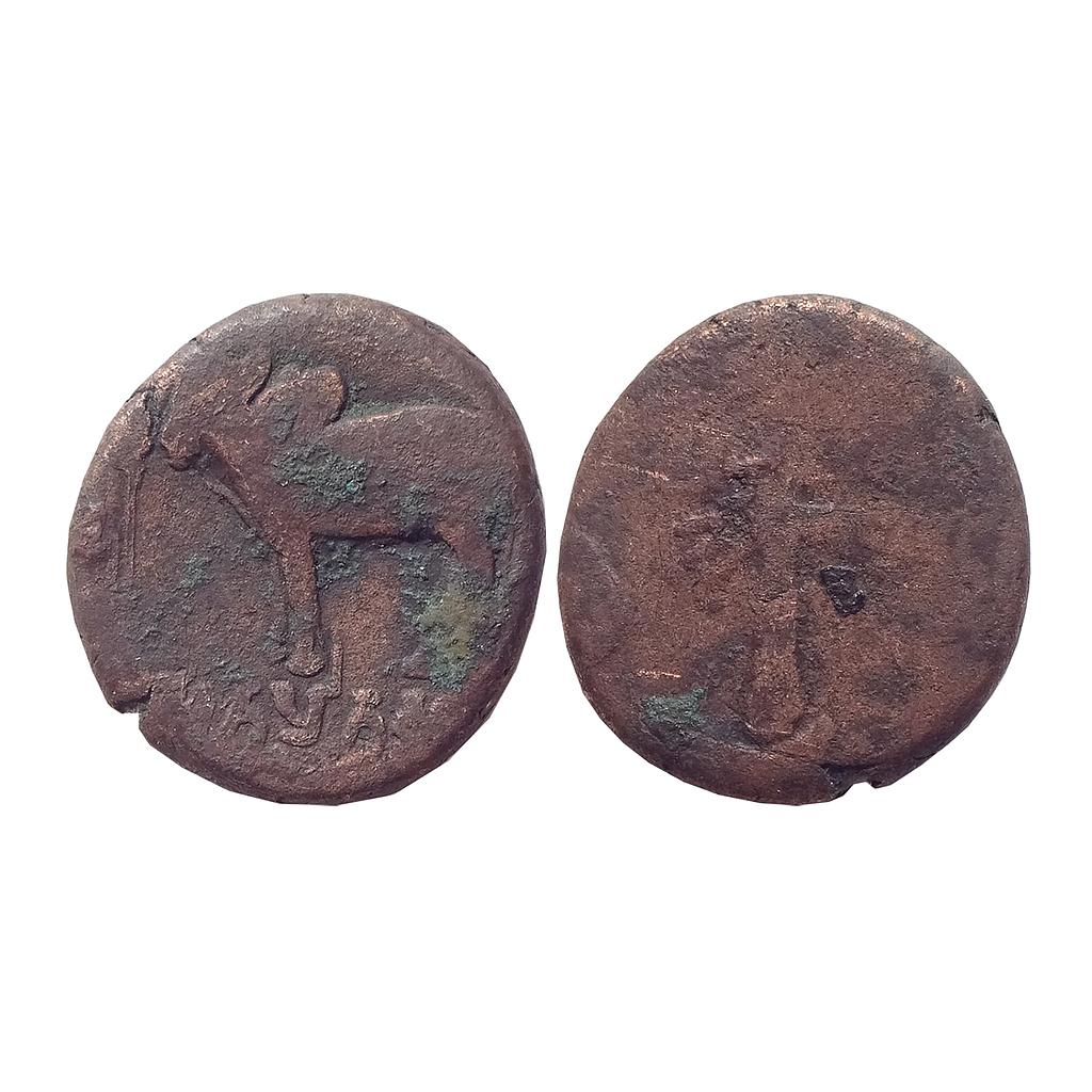 Ancient, Ayodhya, Post-Mauryan, Satyamitra, Copper Unit