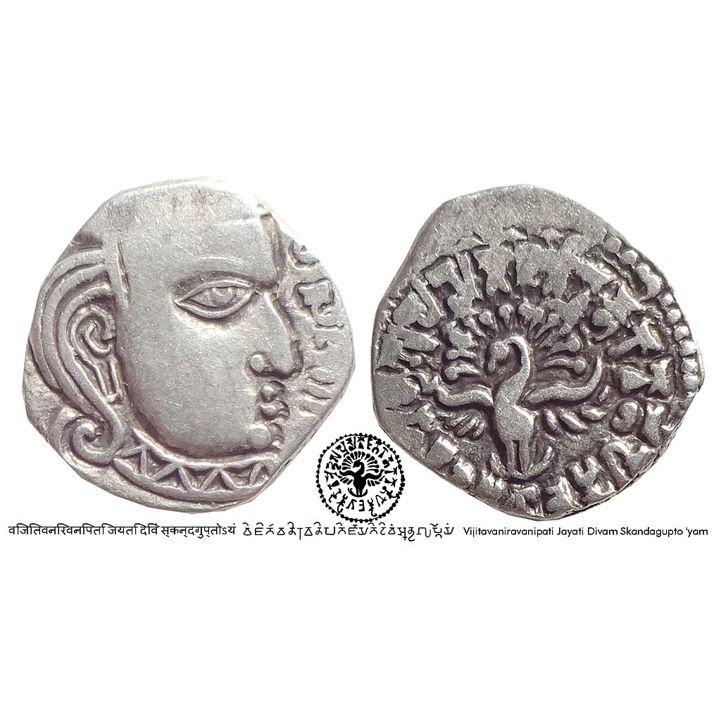 Ancient, Guptas, Skandagupta, Madhyadesha type, Silver Drachma