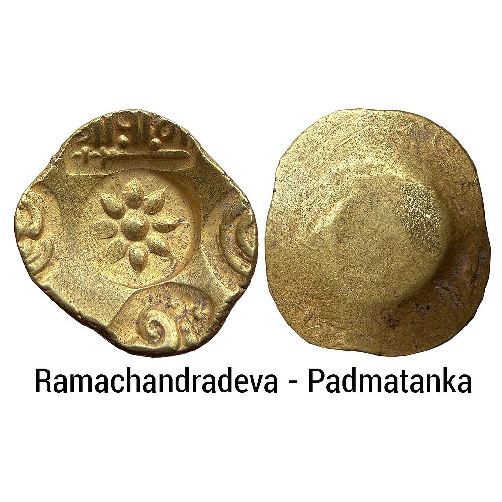 Hindu Medieval Yadavas of Devagiri Ramachandradeva Gold Padmatanka