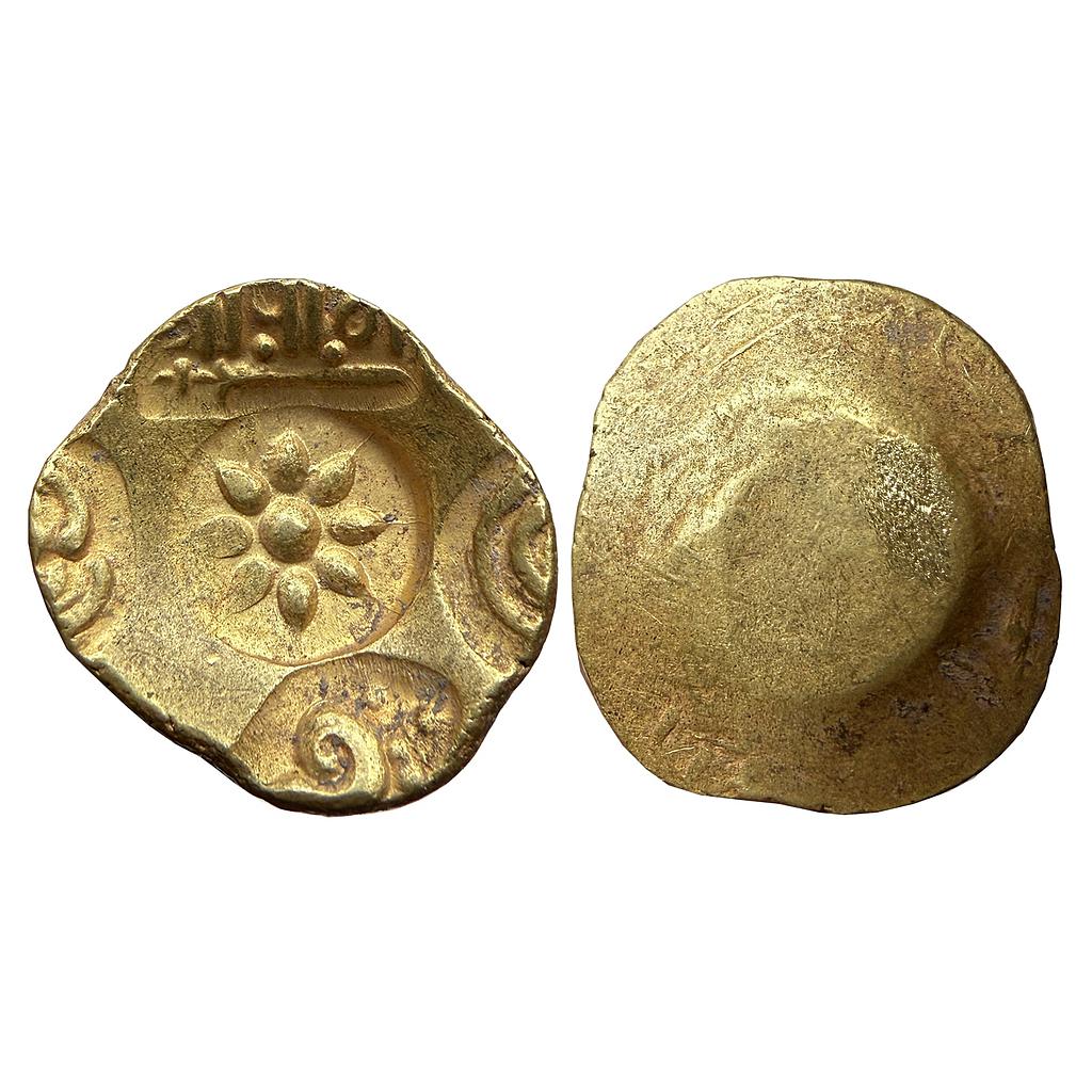 Hindu Medieval Yadavas of Devagiri Ramachandradeva Gold Padmatanka