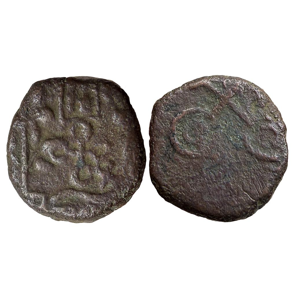 Ancient Ujjain Region Copper Unit