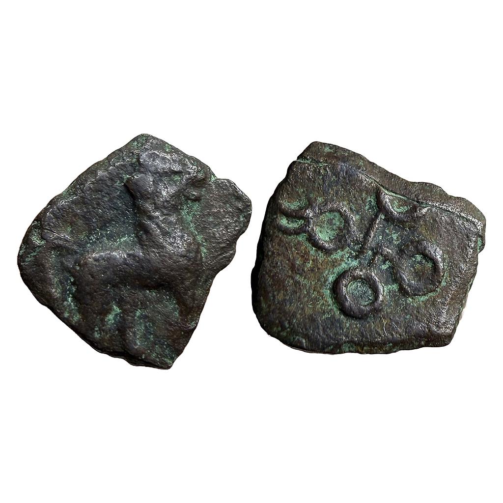 Ancient Satavahanas Northern Maharashtra type Copper Unit