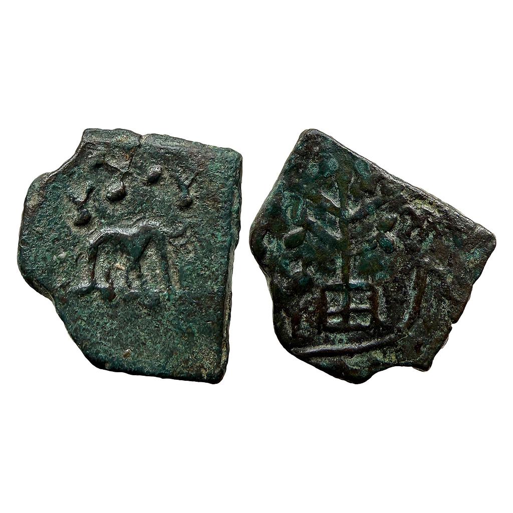 Ancient Malwa Region Anonymous Copper Unit
