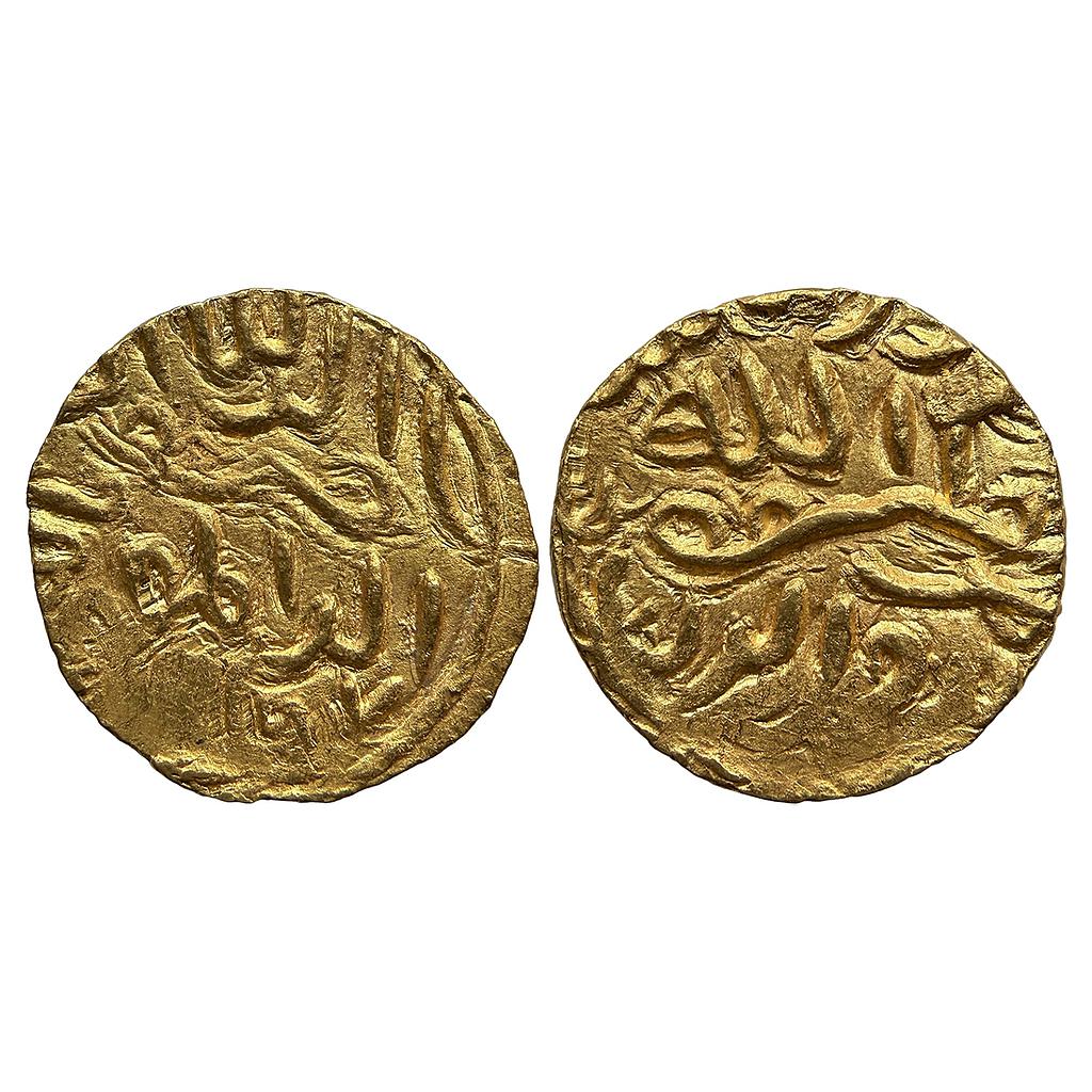 Bengal Sultan Nasir Al-Din Mahmud Shah No Mint Gold Tanka