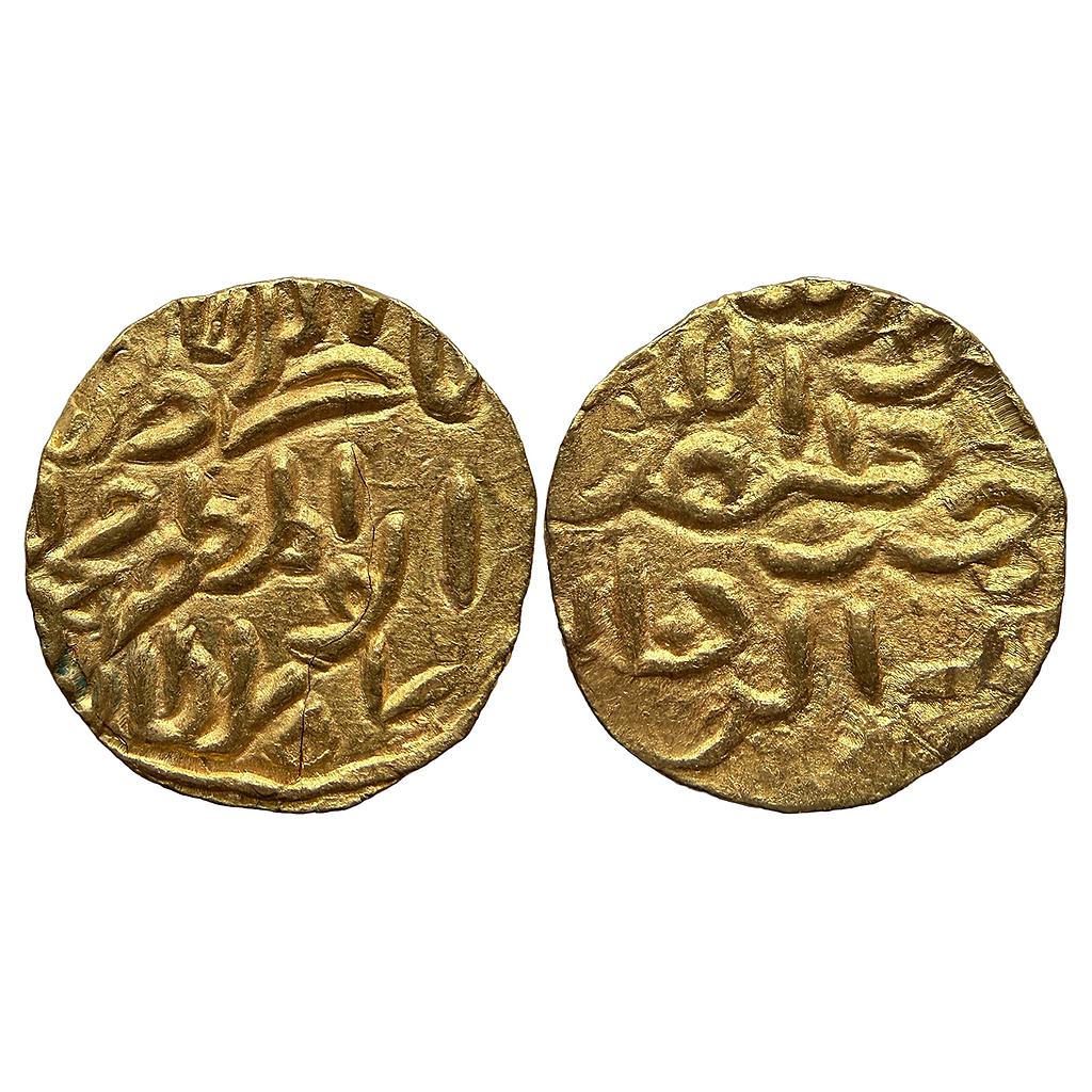 Bengal Sultan Nasir Al-Din Mahmud Shah No Mint Gold Tanka