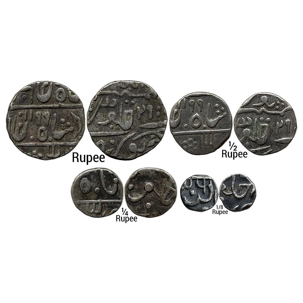IPS Pratabgarh State Sawant Singh INO Shah Alam II Devgadh Mint Set of 4 Coins Silver Rupee 1/2 Rupee 1/4 Rupee &amp; 1/8 Rupee