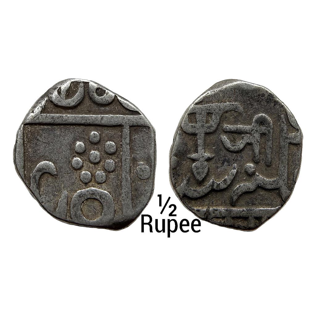 IPS Gwalior State Jayaji Rao INO Shah Alam II Bhilsa Mint Silver 1/2 Rupee