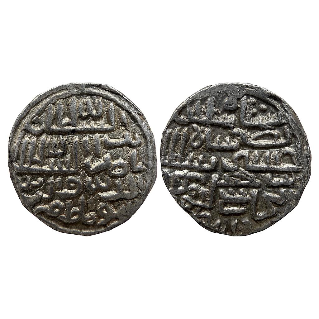 Bengal Sultan Nasir Al-Din Nusrat Shah Dar al-Darb Mint Silver Tanka