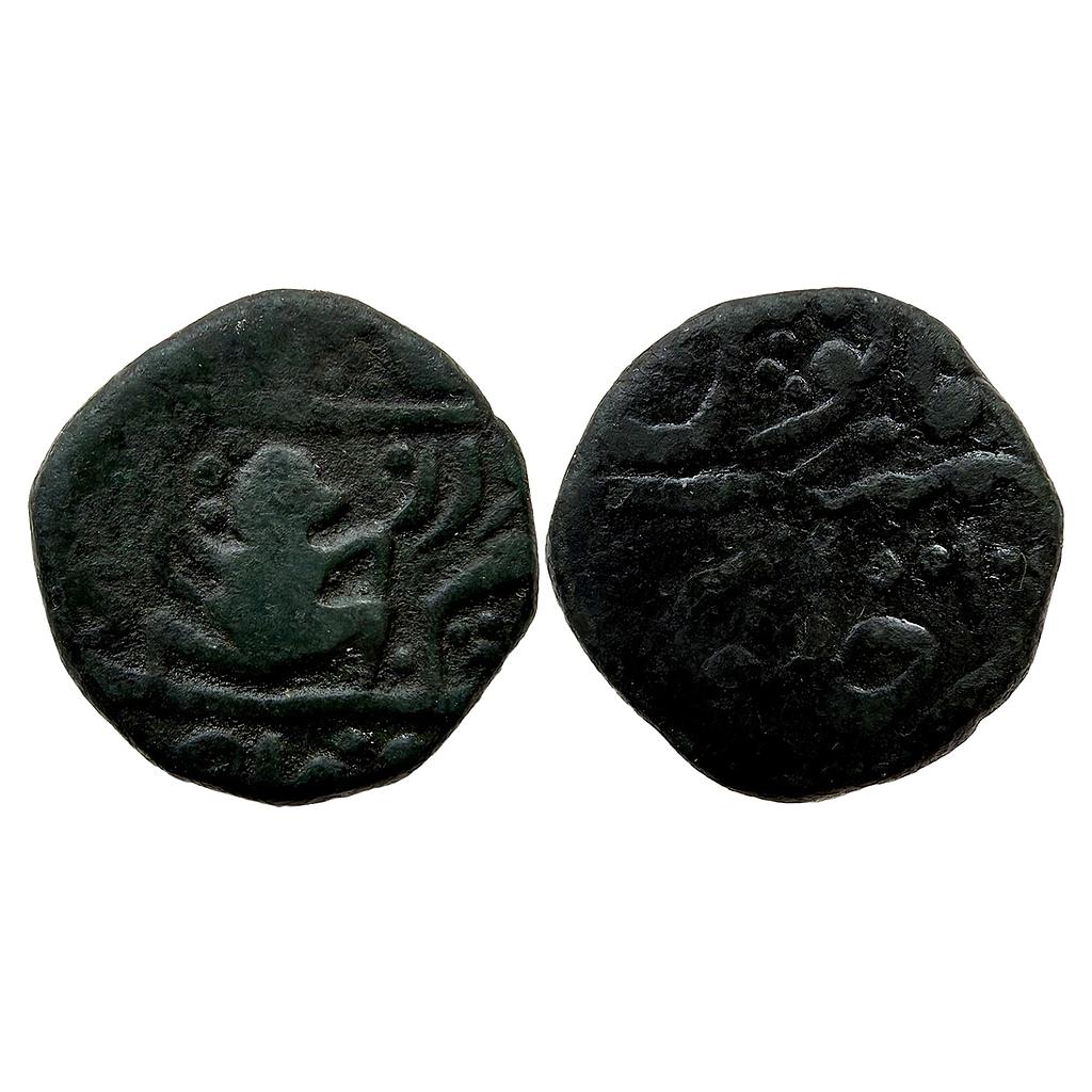 IPS Dhar State INO Shah Alam II Copper Paisa
