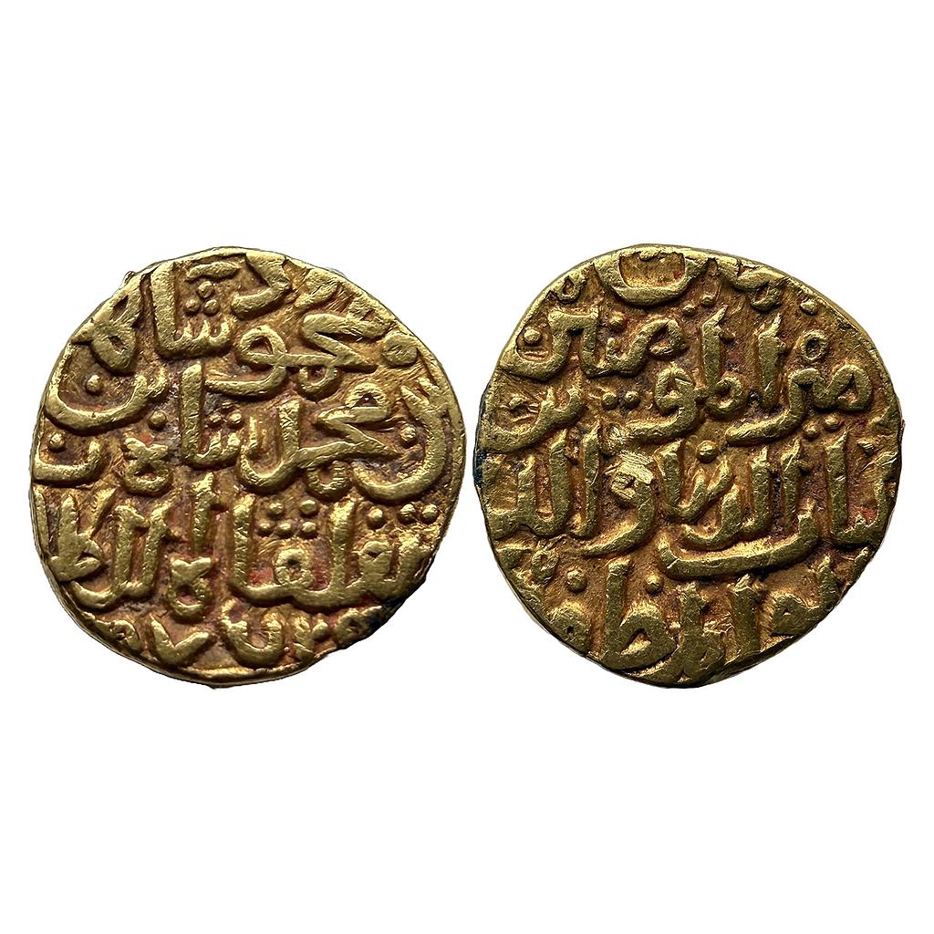 Delhi Sultan Mahmud Bin Muhammad Tughluq Gold Tanka