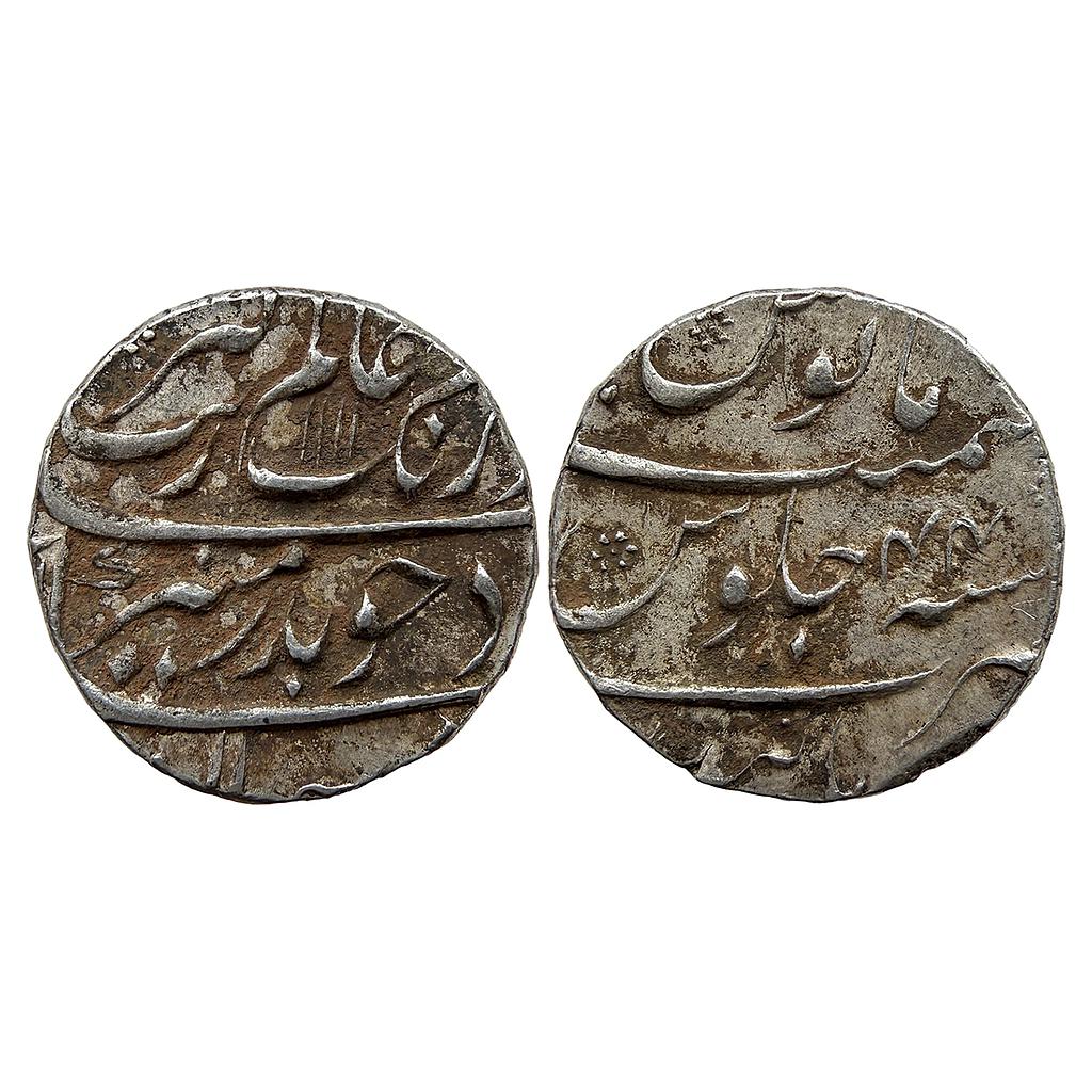 Mughal Aurangzeb Burhanpur Mint Silver Rupee