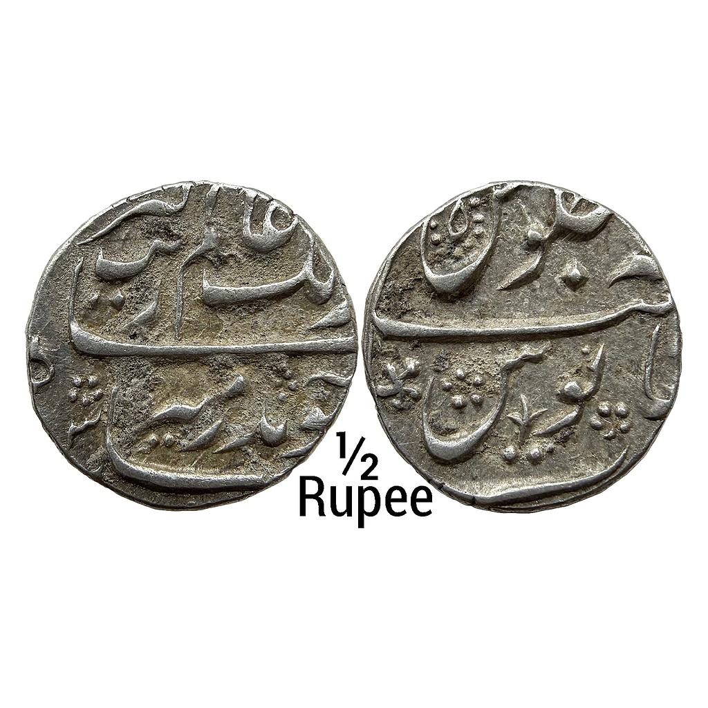 Mughal Aurangzeb Surat Mint Silver 1/2 Rupee