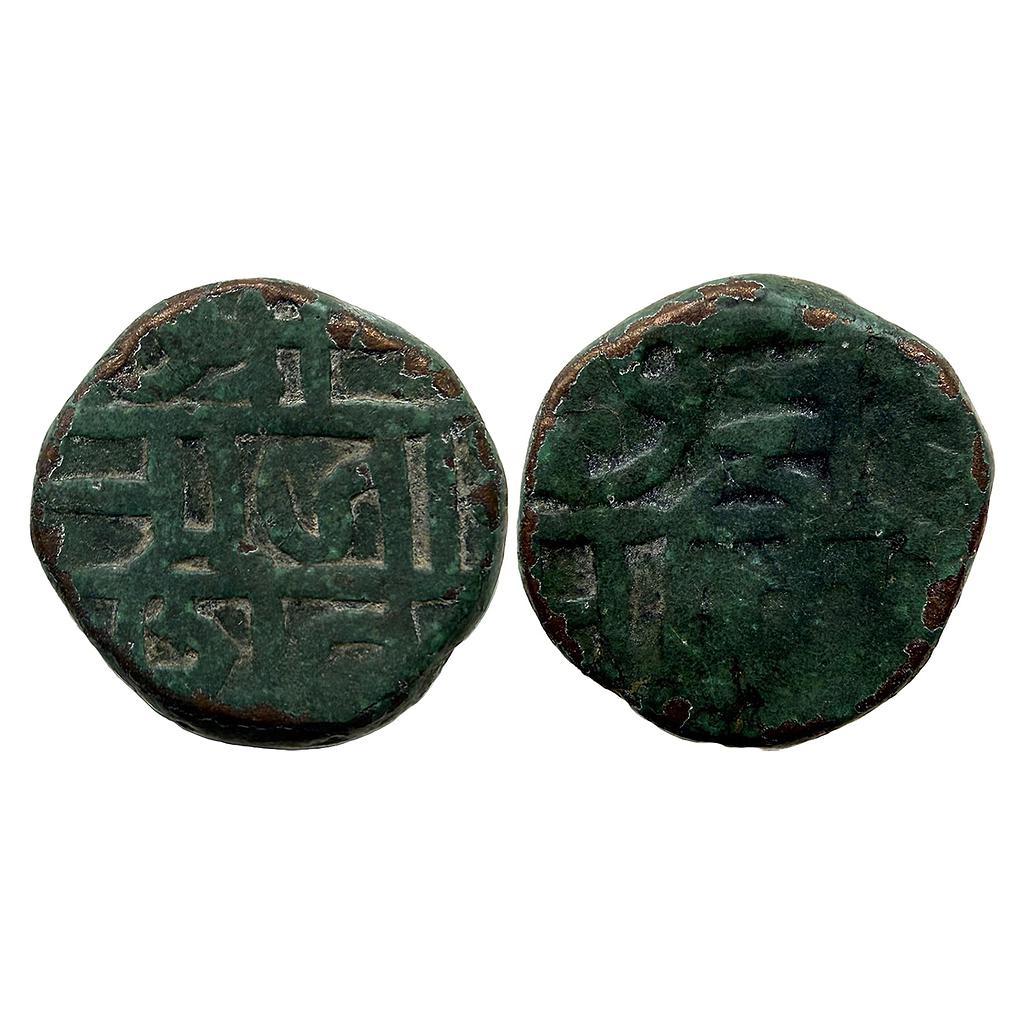 IK Maratha Confederacy INO Chhatrapati Shivaji Copper Shivrai Paisa