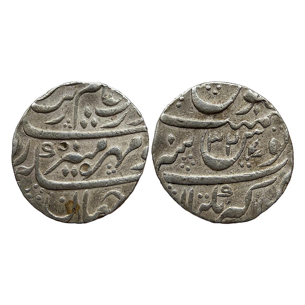 Mughal Aurangzeb Akbarnagar Mint Silver Rupee