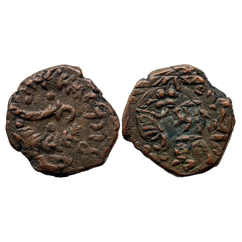 IPS Devgarh Baria State Copper Paisa