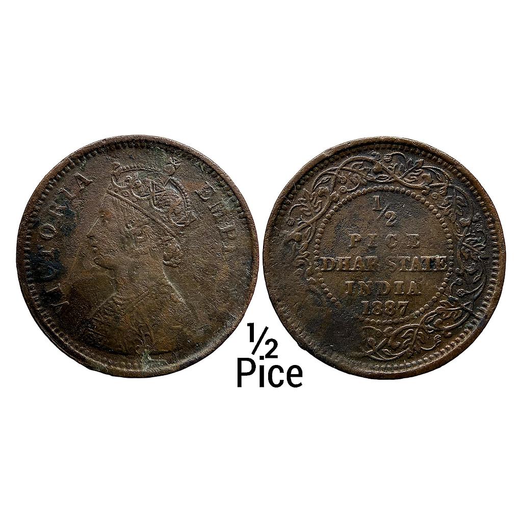 IPS Dhar State Anand Rao III 1887 AD Copper 1/2 Pice