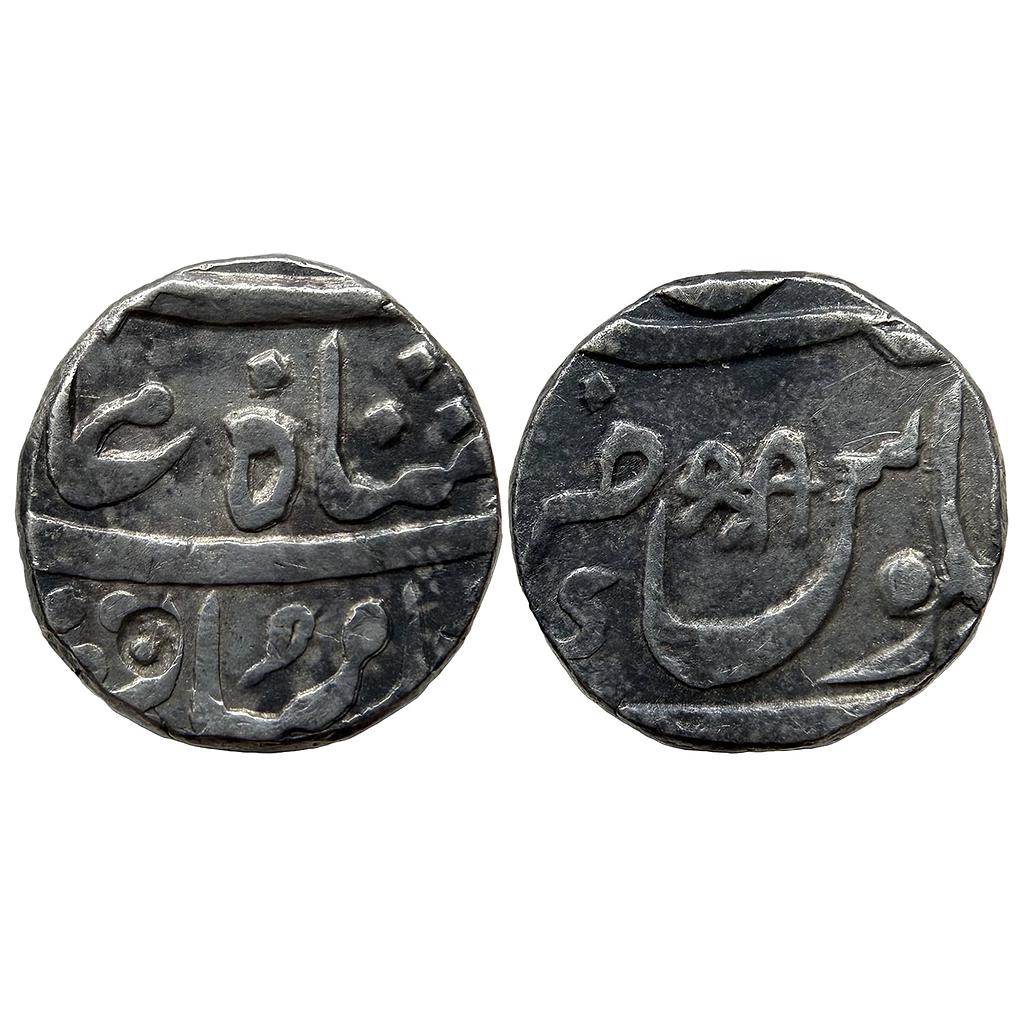 IK Maratha Confederacy INO Shah Alam II Mominabad Chakan Mint Silver Rupee