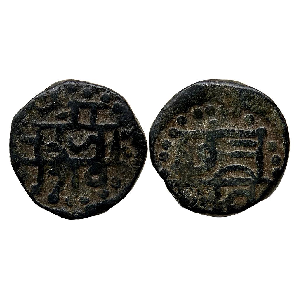 IK Maratha Confederacy INO Chhatrapati Shivaji Copper Shivrai Paisa