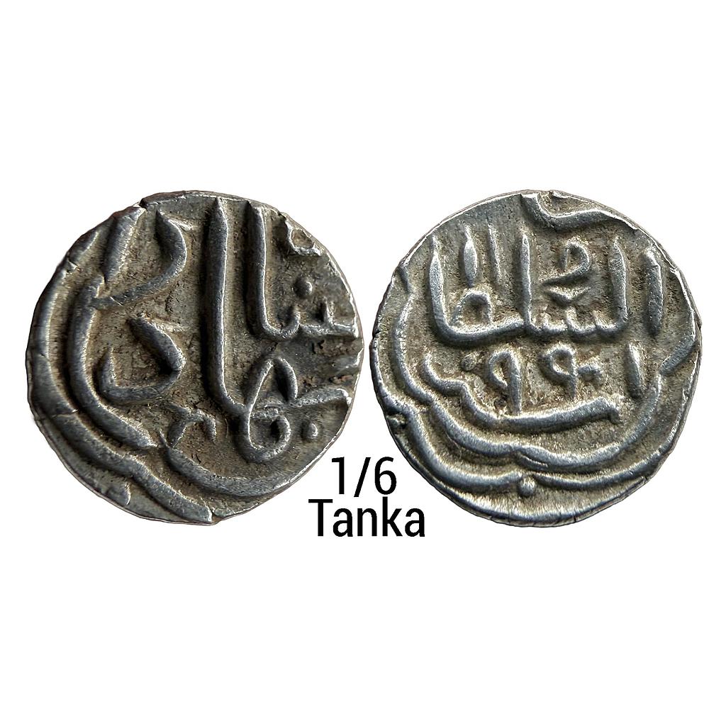 Gujarat Sultan Qutb al-Din Bahadur Shah Silver 1/6 Tanka