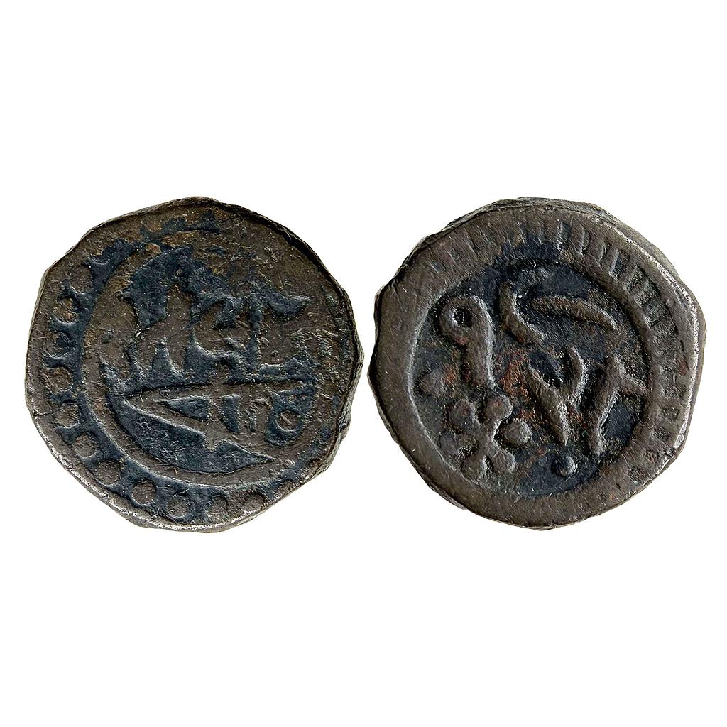 IPS Ratlam State Ranjit Singh VS 1928 Copper Paisa