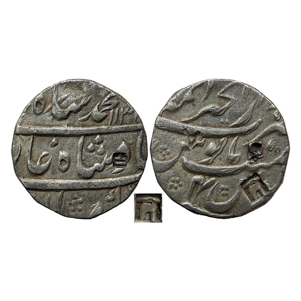Mughal Muhammad Shah Dar al-Khair Ajmer Mint Silver Rupee