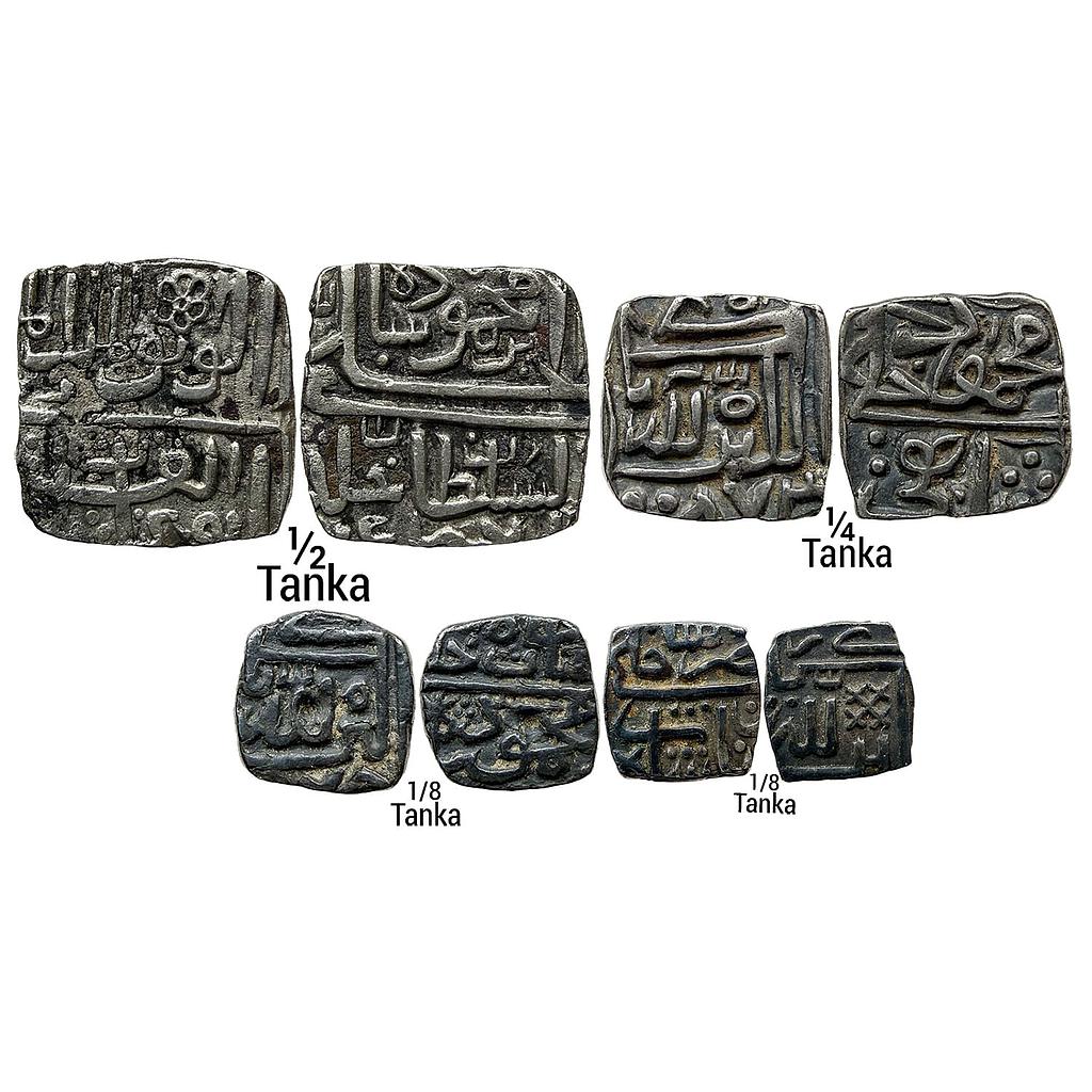 Malwa Sultan Ghiyath Shah Ala ud-din Mahmud Shah I Nasir Shah Set of 4 Coins Silver Square 1/2 Tanka 1/4 Tanka 1/8 Tanka